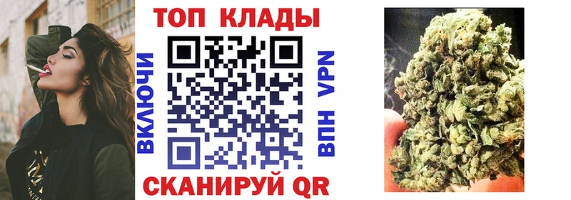 Купить Чайковский APVP Амфетамин Галлюциногенные грибы Кокаин Меф мяу мяу ГАШ