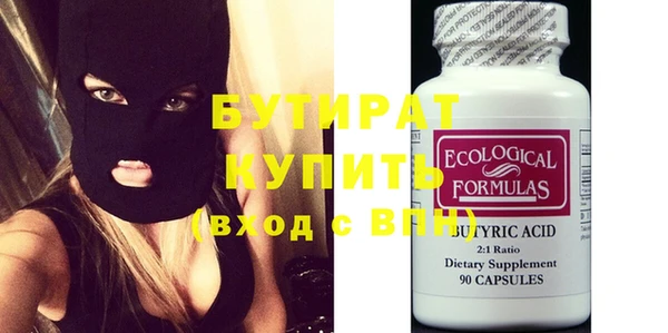 дурь Лабытнанги
