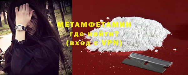 дурь Лабытнанги