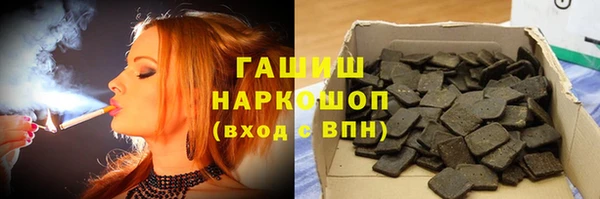 дурь Лабытнанги