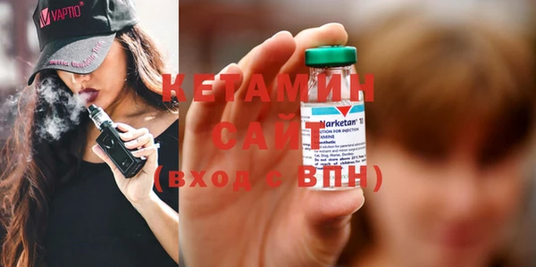 дурь Лабытнанги