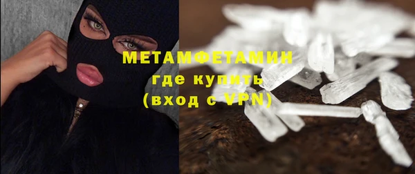 дурь Лабытнанги