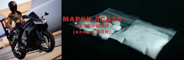 дурь Лабытнанги