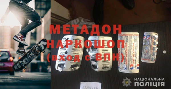 дурь Лабытнанги