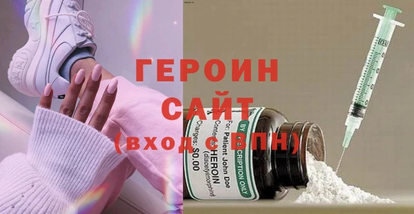 мяу мяу мука Кострома