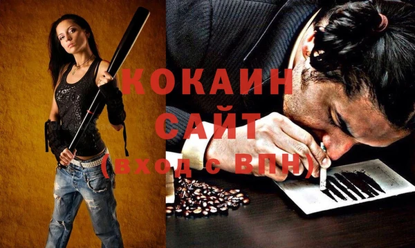 дурь Лабытнанги