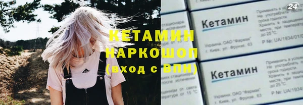 шишки Кулебаки
