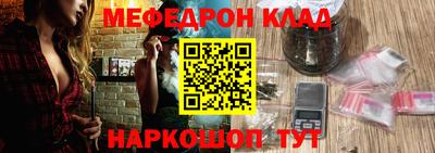 героин Камышлов