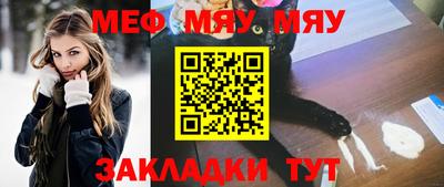 соль курить ск Апрелевка