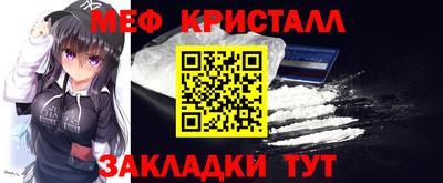прущая мука Канаш