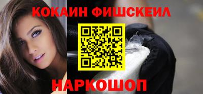 сатива Апшеронск