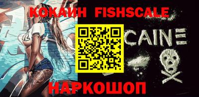 прущая мука Канаш
