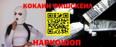 прущая мука Канаш