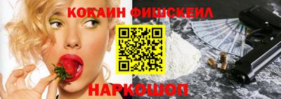 сатива Апшеронск