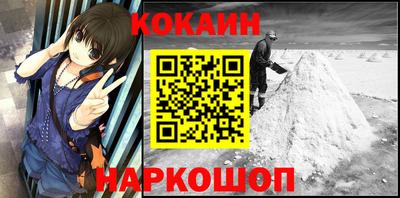 прущая мука Канаш