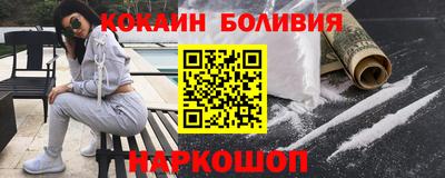 героин Камышлов