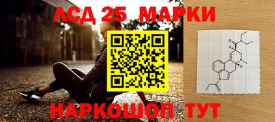 прущая мука Канаш
