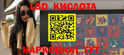 героин Камышлов