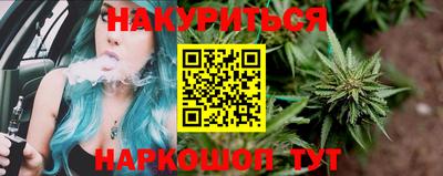кокаин перу Кандалакша