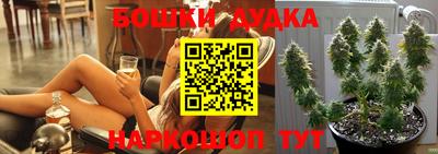 меф VHQ Аргун