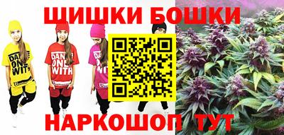 героин Камышлов
