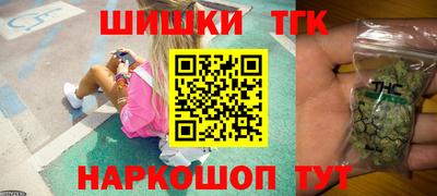 кокаин перу Кандалакша