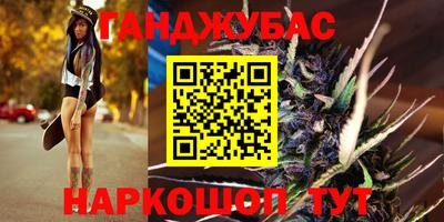 прущая мука Канаш