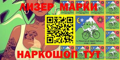 меф VHQ Аргун