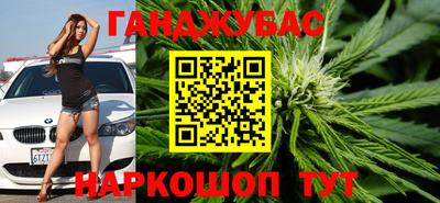 прущая мука Канаш