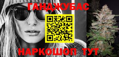 меф VHQ Аргун