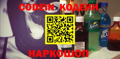 прущая мука Канаш