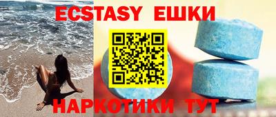 прущая мука Канаш