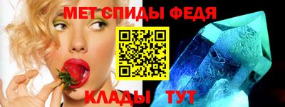 героин Камышлов