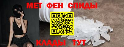 героин Камышлов