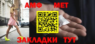кокаин перу Кандалакша