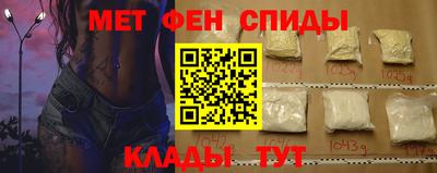 прущая мука Канаш