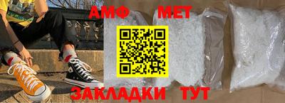 прущая мука Канаш