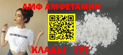 кокаин перу Кандалакша