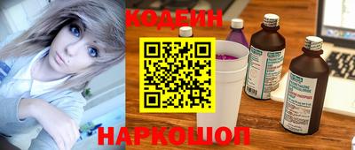 прущая мука Канаш