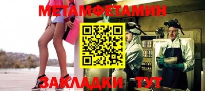 кокаин перу Кандалакша