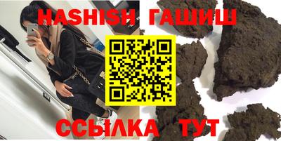 кокаин перу Кандалакша