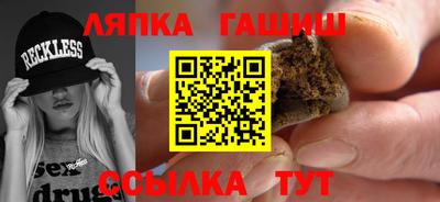 кокаин перу Кандалакша