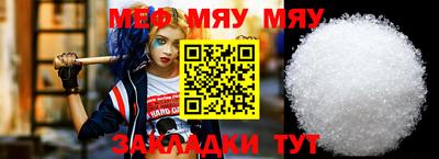 кокаин перу Кандалакша