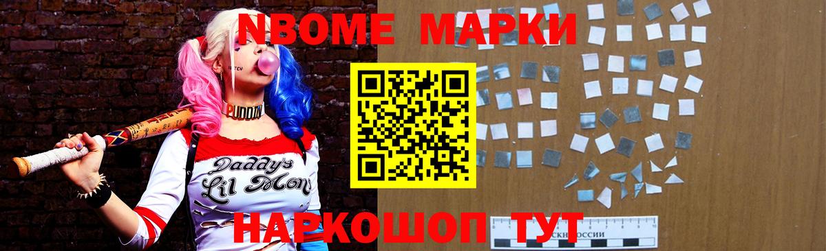 LSD-25 экстази кислота  LSD-25 экстази кислота  LSD-25 экстази  Чайковский 